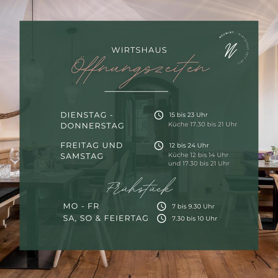 Neuwirt - Boutiquehotel & Wirtshaus バート・ヴィガウン エクステリア 写真